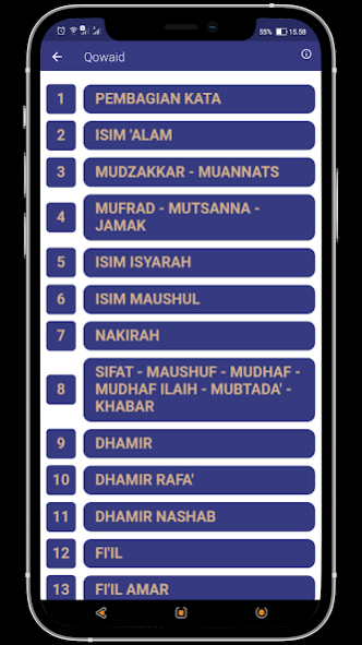 Al Jurumiyah dan Terjemah 1.0.0 Screenshot