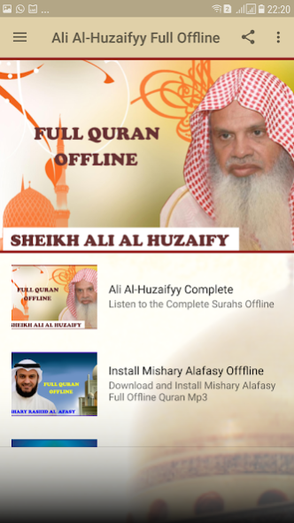 Ali Al-Huzaifyy Full Offline M 1.2 Screenshot