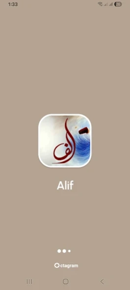 Alif by Umera Ahmed 3.0 Screenshot