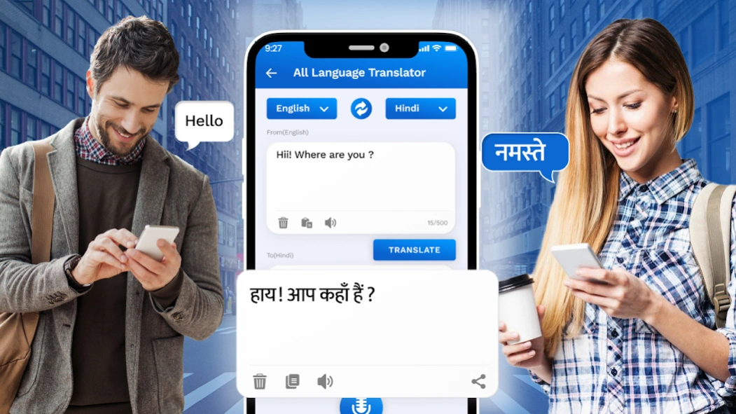 All Languages Translator 1.1 Screenshot