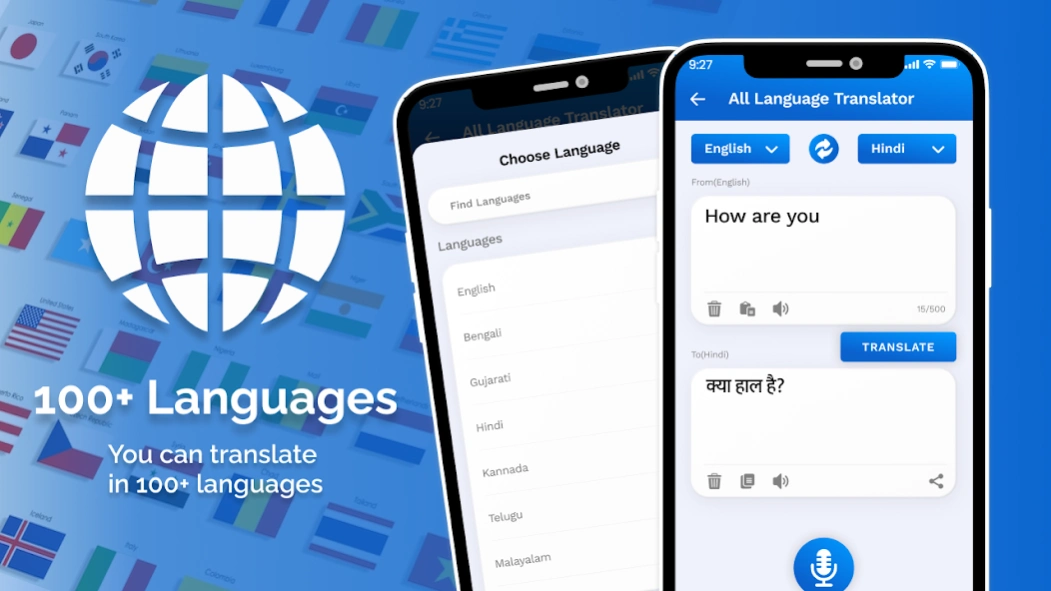 All Languages Translator 1.1 Screenshot