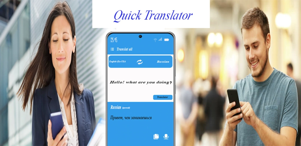 LingoTrans: Fast Translator 3.8 Screenshot