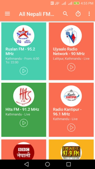 All Nepali FM Radio Station 2.2 Screenshot