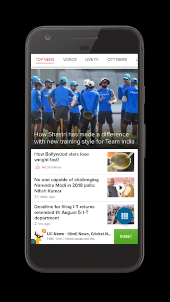 All News - World  Screenshot