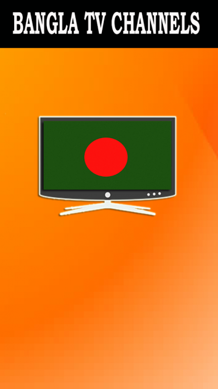 All TV Channels Bangladesh 1.2 Screenshot