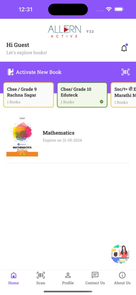 Allern Active 10.0 Screenshot