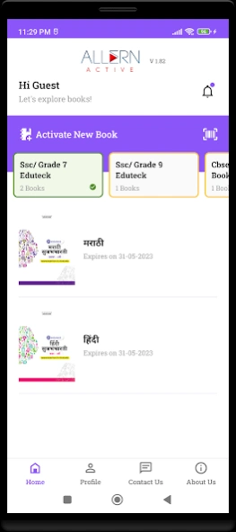 Allern Active 1.0.7 Screenshot