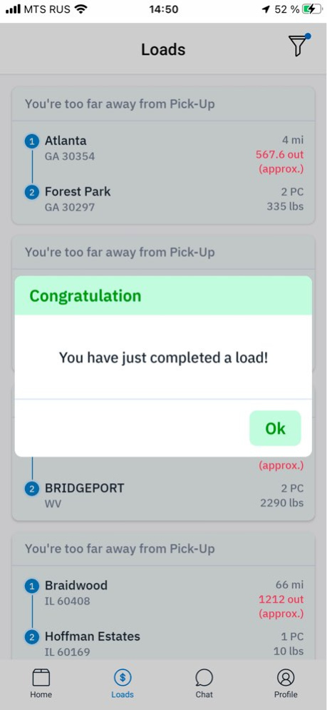 ALTEK Drivers 2.1.6 Screenshot