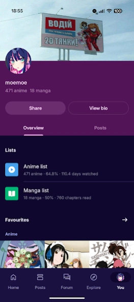 Aluminium for AniList 0.5 Screenshot