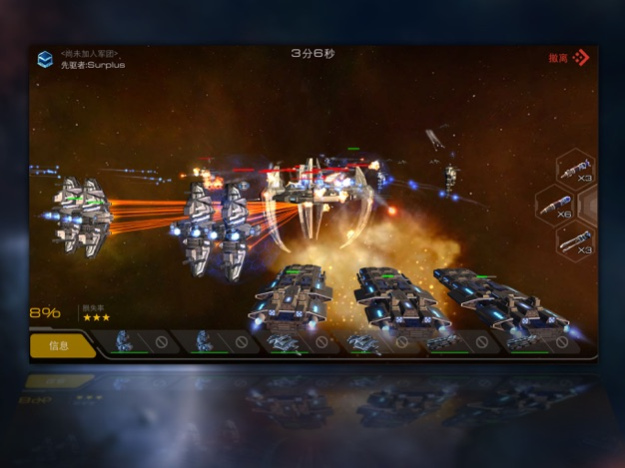 AMG2 3.1.0 Screenshot