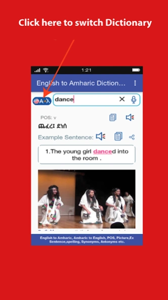 English Amharic Dictionary 2.12.12 Monitor Shots 4
