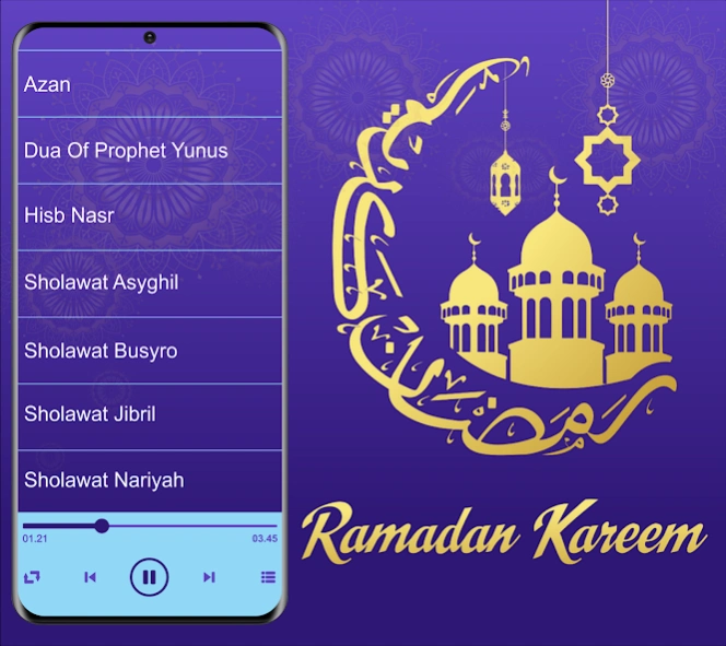 Anasheed : Maulid Al Barzanji  Screenshot