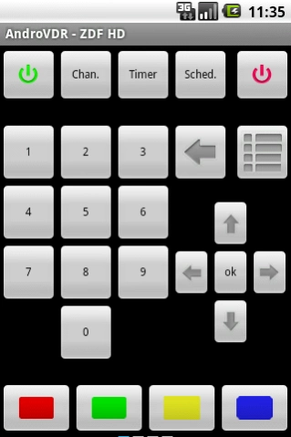 AndroVDR 1.5 Screenshot