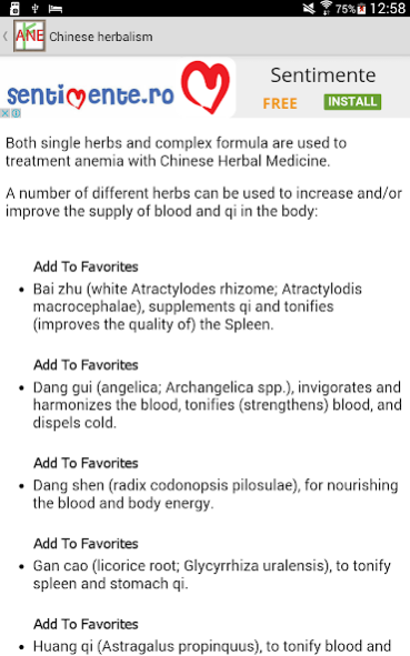 Anemia Help 2.0 Screenshot