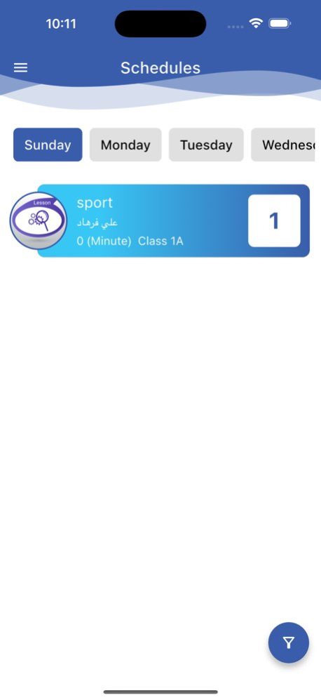 Angel Academy 1.19.30 Screenshot