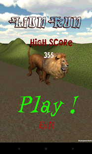 Animal Run - Lion 1.2 Screenshot