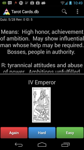 AnyMemo: Flash Card Study 10.12.2 Screenshot