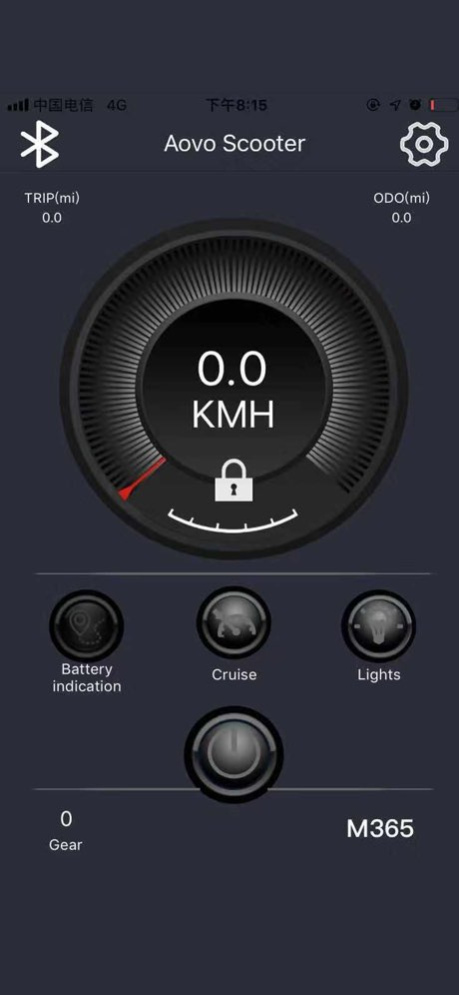 AovoScooter 1.7.3 Screenshot