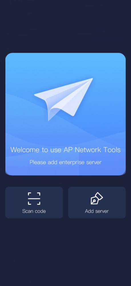 AP network 1.3.52 Screenshot