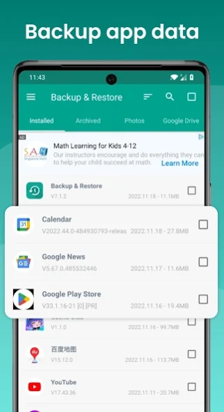 Backup and Restore - APP 7.7.2 Screenshot