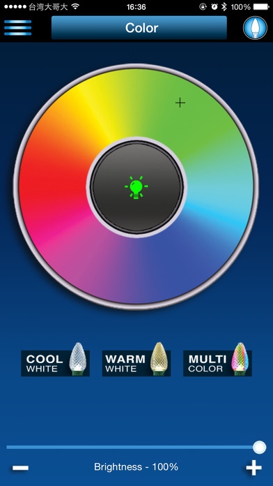 App Brights Pro 1.0 Screenshot