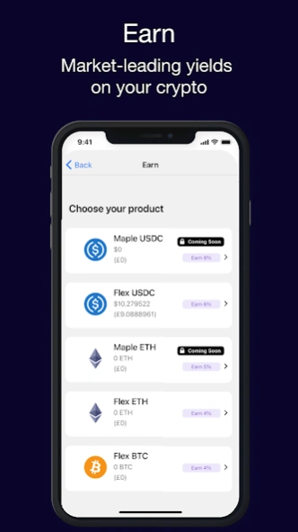AQRU 1.0.201 Screenshot