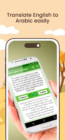 English to Arabic Translator 3.3 Screenshot