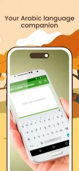English to Arabic Translator 3.3 Screenshot