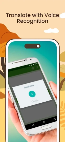 English to Arabic Translator 3.3 Screenshot