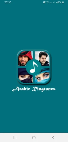Arabic Ringtones 1.6 Screenshot