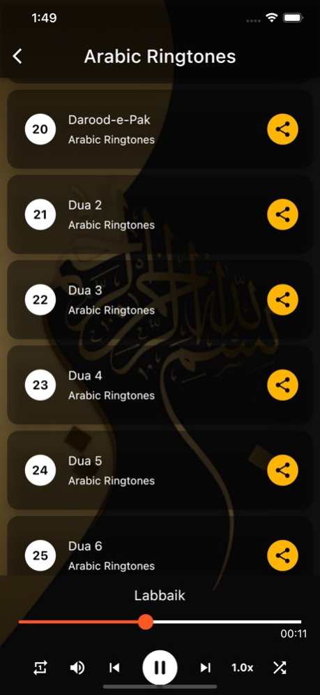 Arabic Ringtones  Screenshot