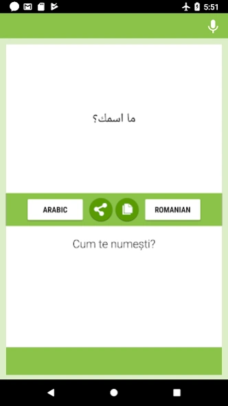 Arabic-Romanian Translator  Screenshot