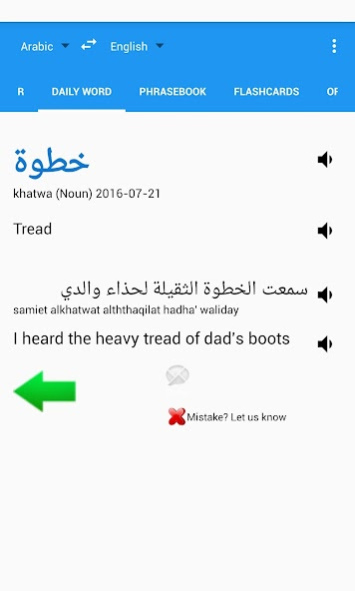 Arabic English Translator 8.0.1 Screenshot