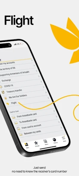 AraratMobile 5.1.39 Screenshot