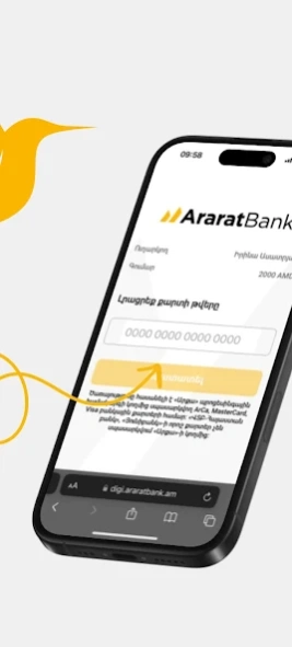 AraratMobile 5.1.39 Screenshot
