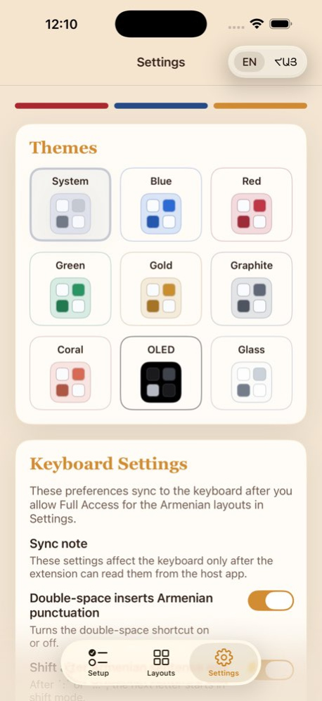 Armenian Keyboards-All layouts 3.0 Screenshot