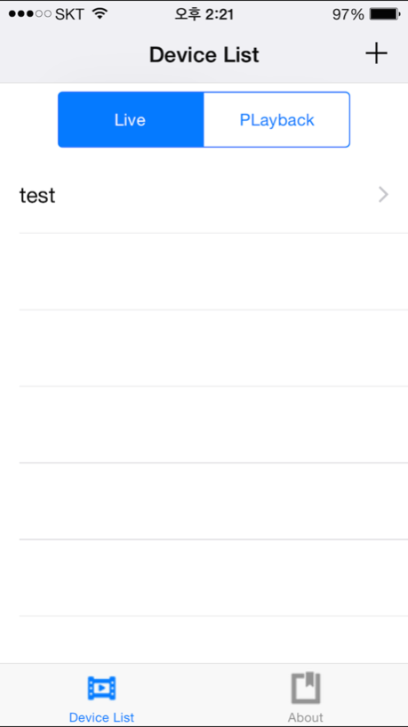 Armix Viewer 2.1.9 Screen Views 2