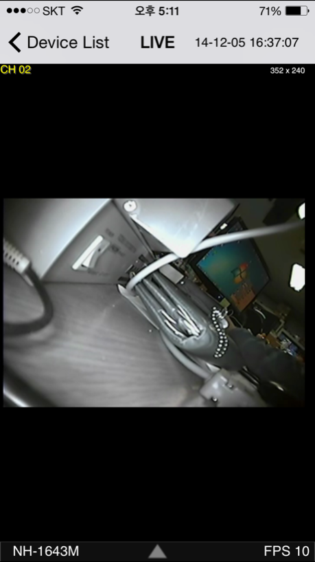 Armix Viewer 2.1.9 Screen Prints 1