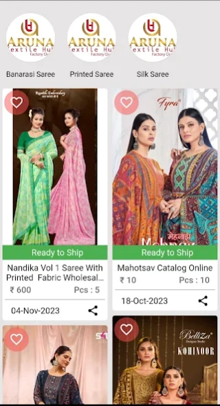 Aruna Textile Hub 0.1.0 Screenshot