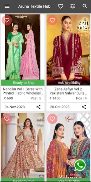 Aruna Textile Hub 0.1.0 Screenshot