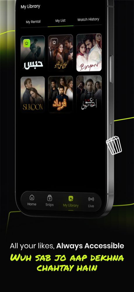 ARY Plus 3.2.11 Screenshot
