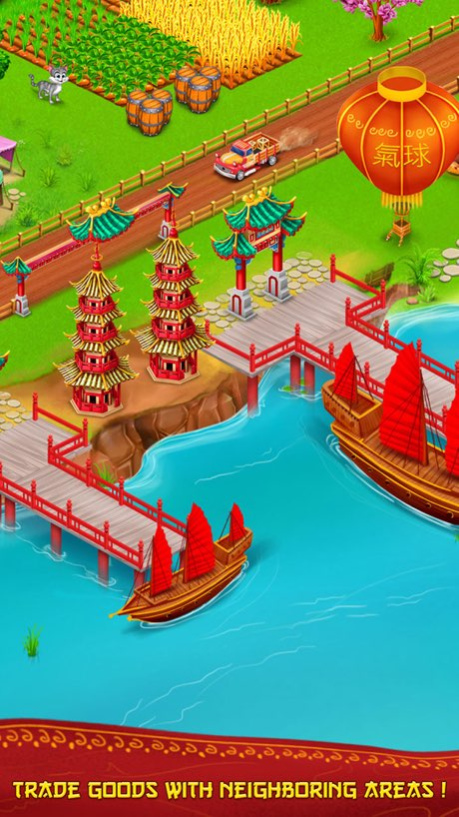 Asian Town Farmer-Offline Farm 1.2 Screenshot