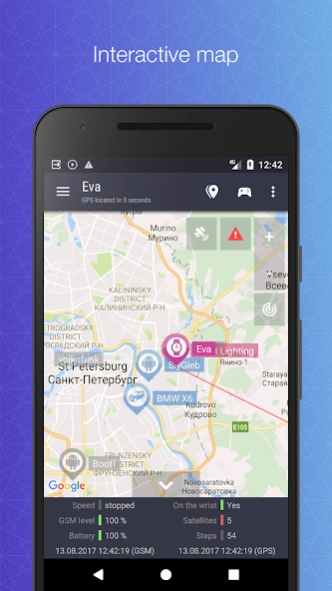 Asterium Smartwatch Locator 1.231 Screenshot