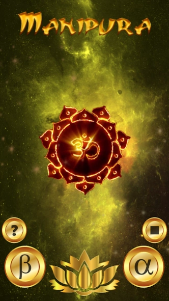 MEDITATION YOGA MUSIC : CHAKRA 10.0 Screenshot