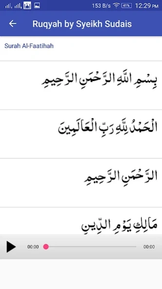 Ruqyah for Jinn & Evil Eye 2.2 Screenshot