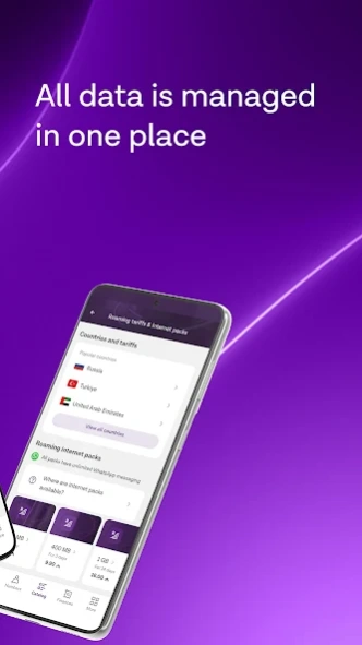Azercell Biznes  Screenshot