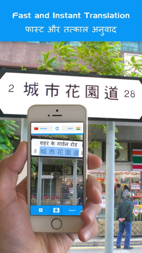 Babel translate & Translator-مترجم قاموس معجم لغات 1.9 Screenshot