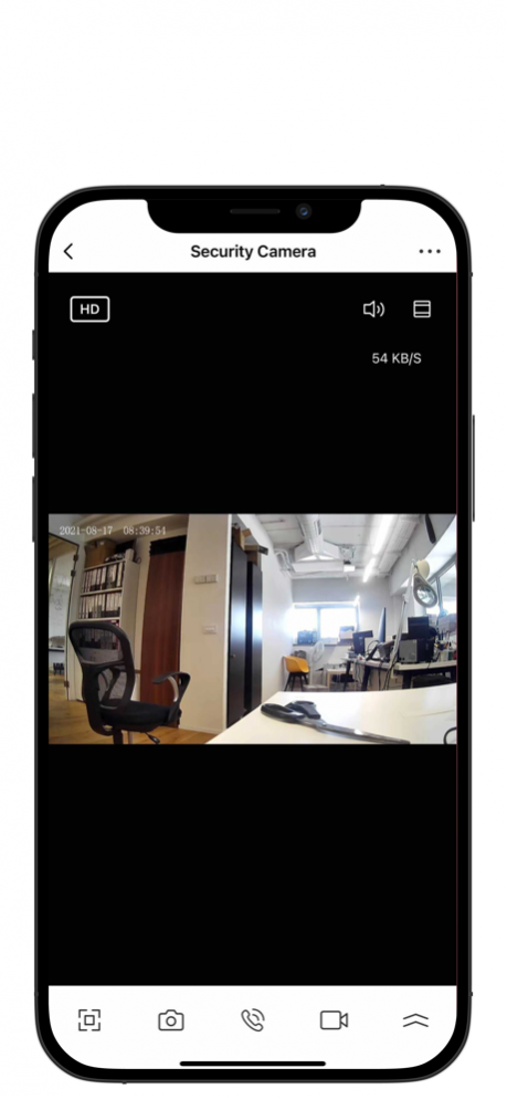 Babysense See Camera  Screenshot