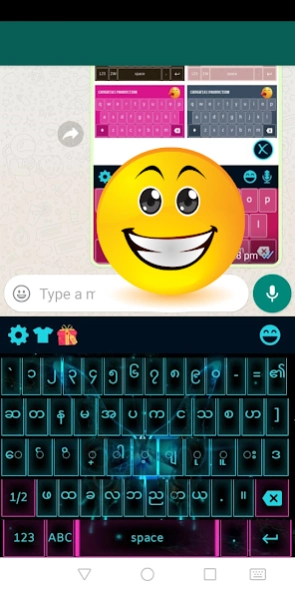 Bagan - Myanmar Keyboard 1.4 Screenshot
