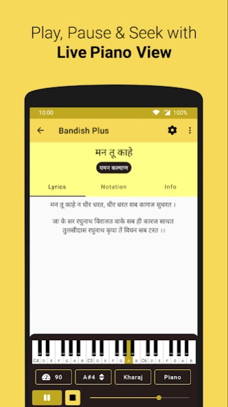 Bandish Plus - Raag Notation  Screenshot